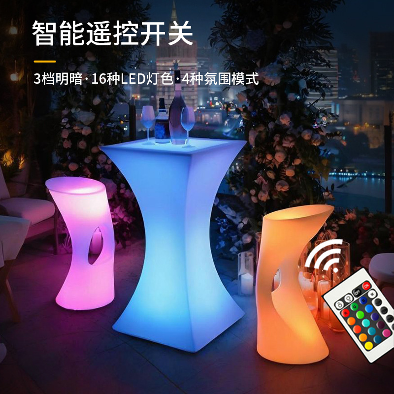 Outdoor Furniture Exhibition - Waterdichte LED-verlichte tafel met afstandsbediening, lichtgevende