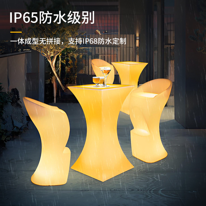 Outdoor Furniture Exhibition - Afstandsbedienbare, verlichte, waterdichte buiten-tafel, verlichte meubels
