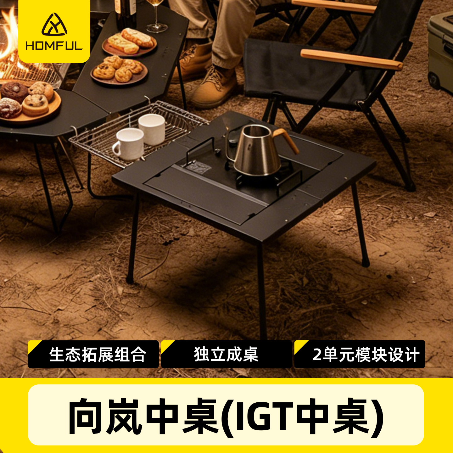 Outdoor Furniture Australia - Buitenmeubilair RVS Tafel Staal Draagbare Camping