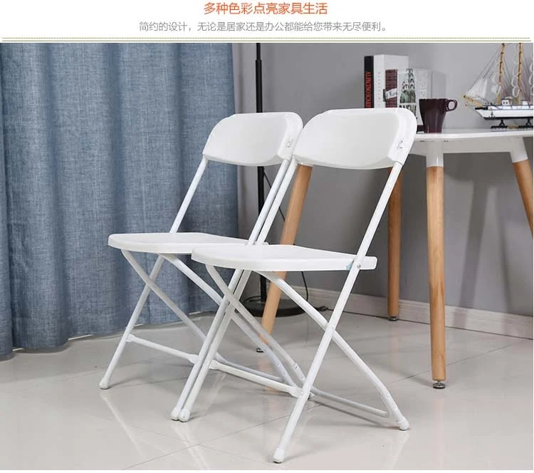 Witte locatiestoel, klapstoel, - Outdoor Furniture Exhibition recensie en prijs