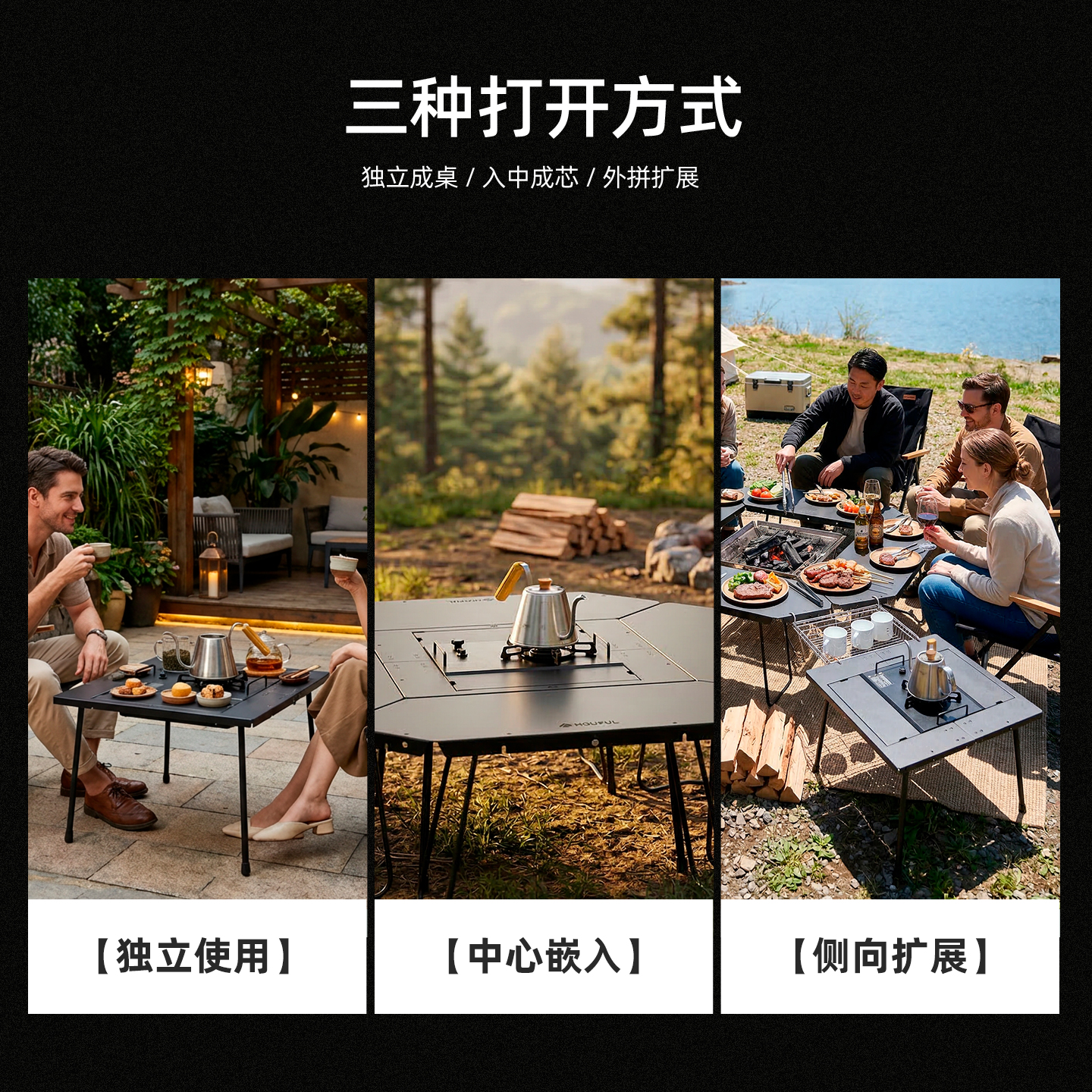Buitenmeubilair RVS Tafel Staa - Outdoor Furniture Australia recensie en prijs