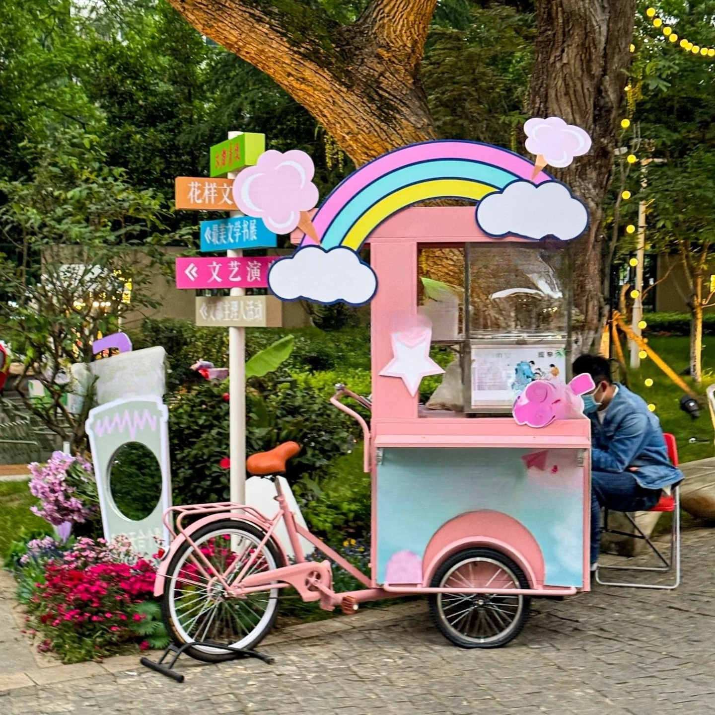Aanpasbare mobiele buitenverko - Outdoor Furniture Exhibition recensie en prijs