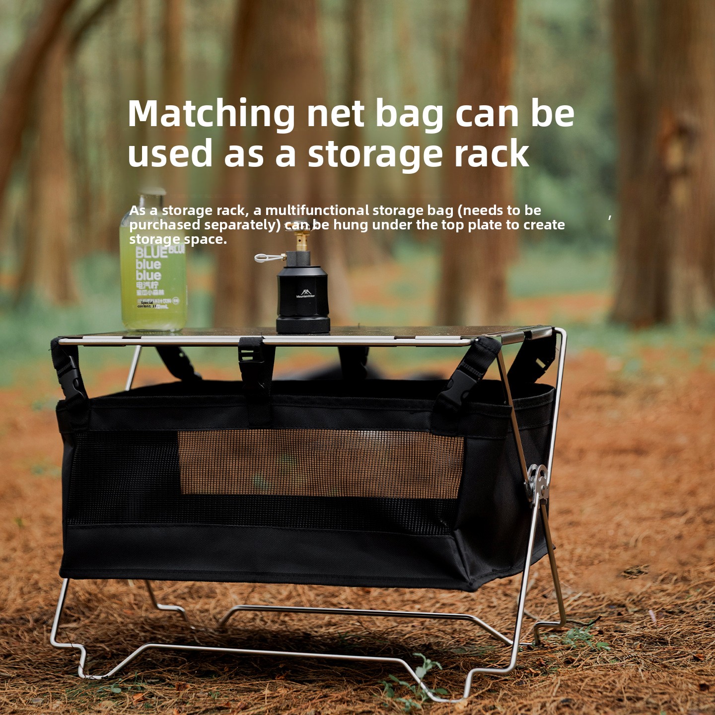 MOUNTAINHIKER 2026 IGT Combina - Outdoor Furniture Australia recensie en prijs