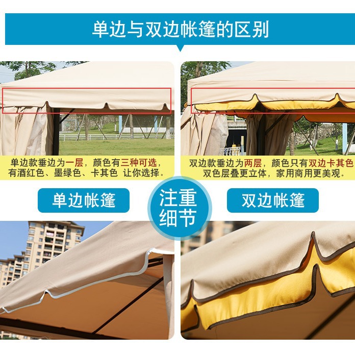 Europese tent Romeinse luifel  - Outdoor Furniture Exhibition recensie en prijs