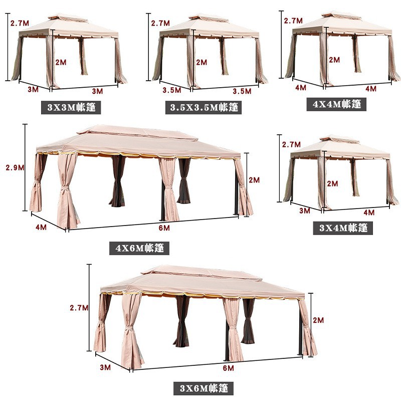 Europese tent Romeinse luifel  - Outdoor Furniture Exhibition recensie en prijs